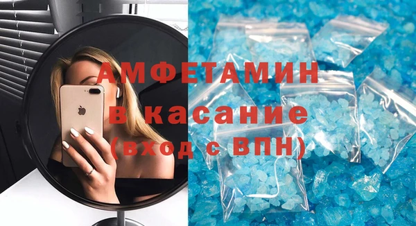 ECSTASY Богородицк